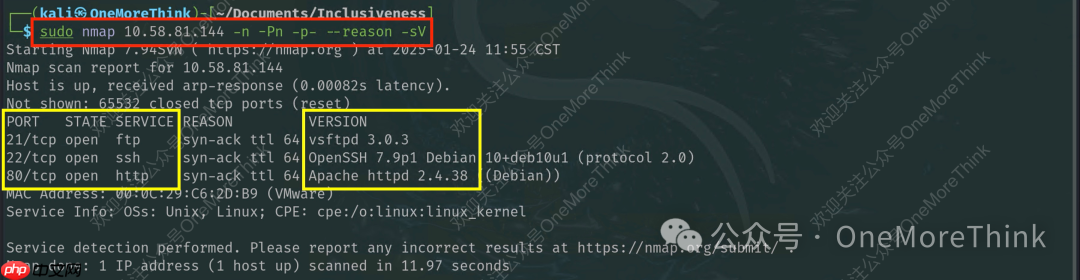 攻防靶场(51):一个好用的Linux文件包含FUZZ字典 攻防靶场(51):一个好用的Linux文件包含FUZZ字典