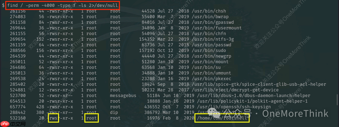 攻防靶场(51):一个好用的Linux文件包含FUZZ字典 攻防靶场(51):一个好用的Linux文件包含FUZZ字典