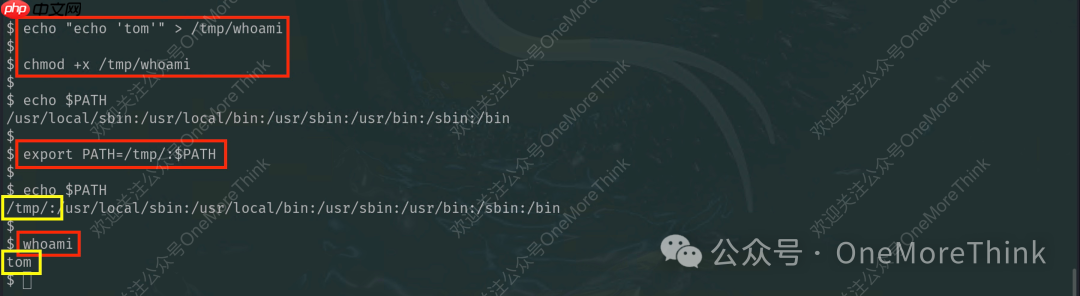 攻防靶场(51):一个好用的Linux文件包含FUZZ字典 攻防靶场(51):一个好用的Linux文件包含FUZZ字典