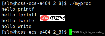 【Linux】缓冲区和文件系统 【Linux】缓冲区和文件系统