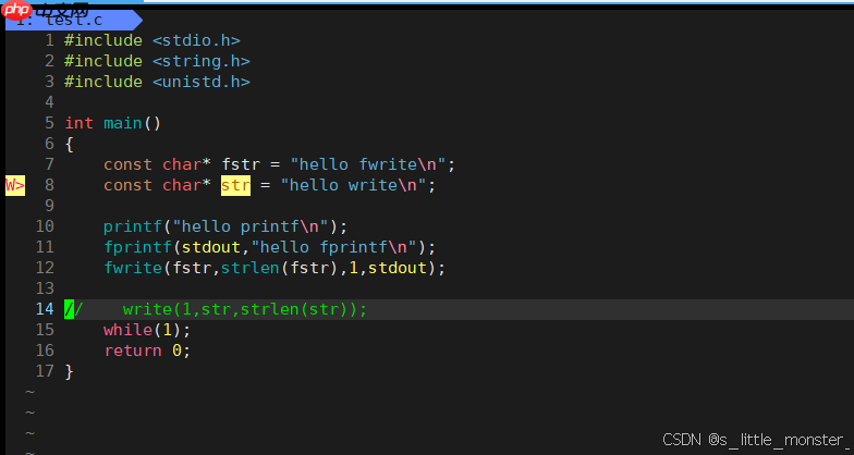 【Linux】缓冲区和文件系统 【Linux】缓冲区和文件系统