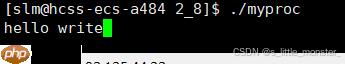 【Linux】缓冲区和文件系统 【Linux】缓冲区和文件系统