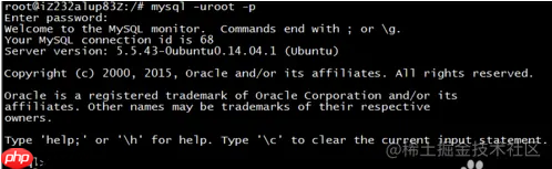 centos 7 mysql 添加远程访问用户