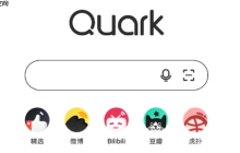 夸克AI如何启动_夸克AI新手友好操作指南