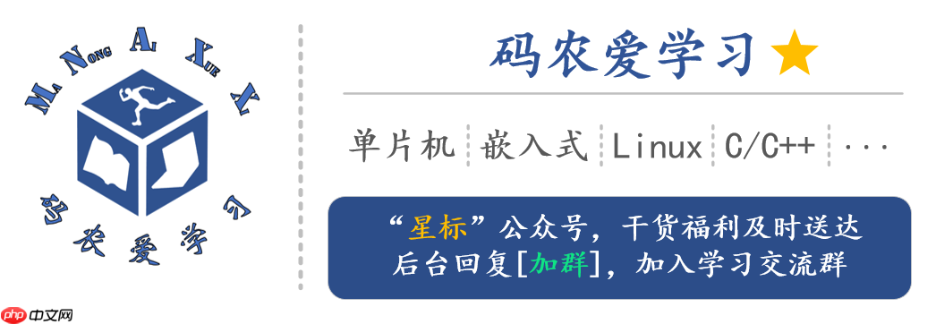 玩转SQLite1：SQLite简介与安装