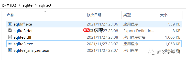 玩转SQLite1：SQLite简介与安装