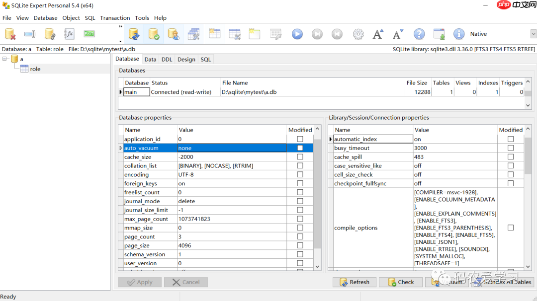 玩转SQLite1：SQLite简介与安装