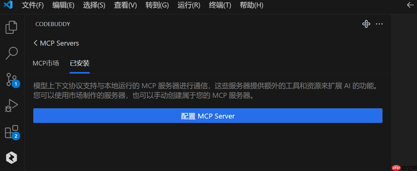 从知识图谱到精准决策：基于MCP的招投标货物比对溯源系统实践