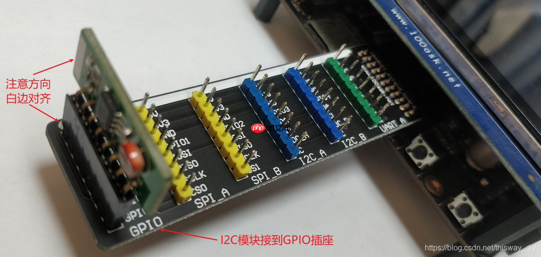 14——使用GPIO操作I2C设备_IMX6ULL