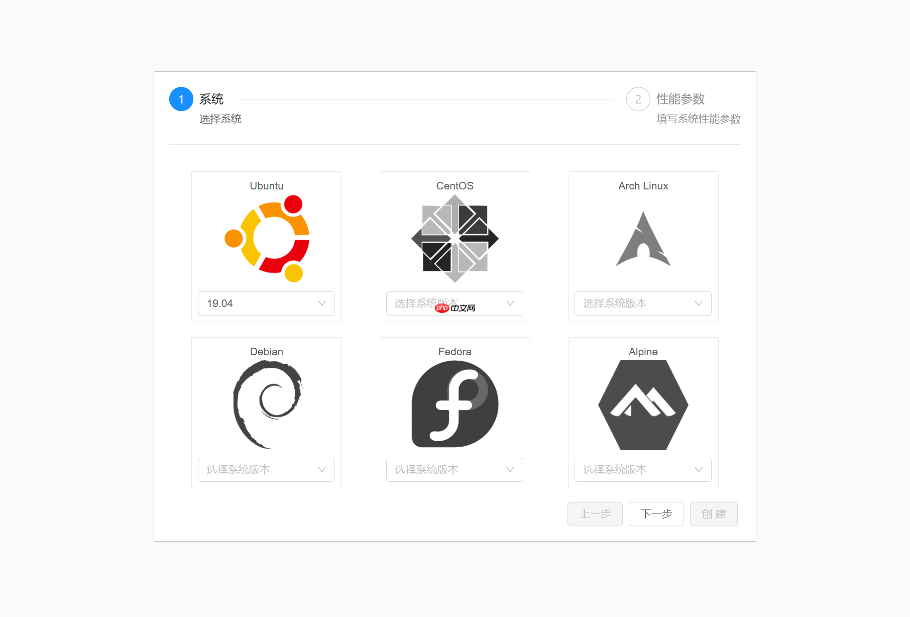 instantbox：获得开箱即用的临时 Linux 环境