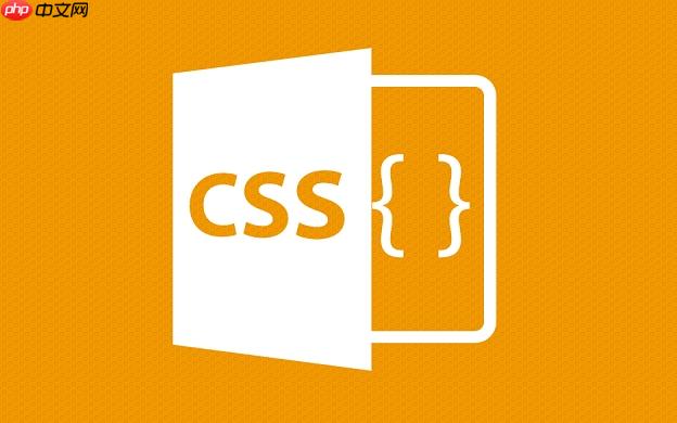 PostCSS的autoprefixer为何要配置browserslist？移动端多版本适配实战