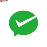 微信小店历史登录设备自动授权管理教程