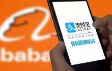 花唄關(guān)閉后信用影響嗎_注銷后支付寶花唄征信記錄保留說明