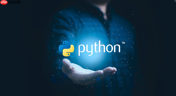 Python游戏开发入门：Pygame