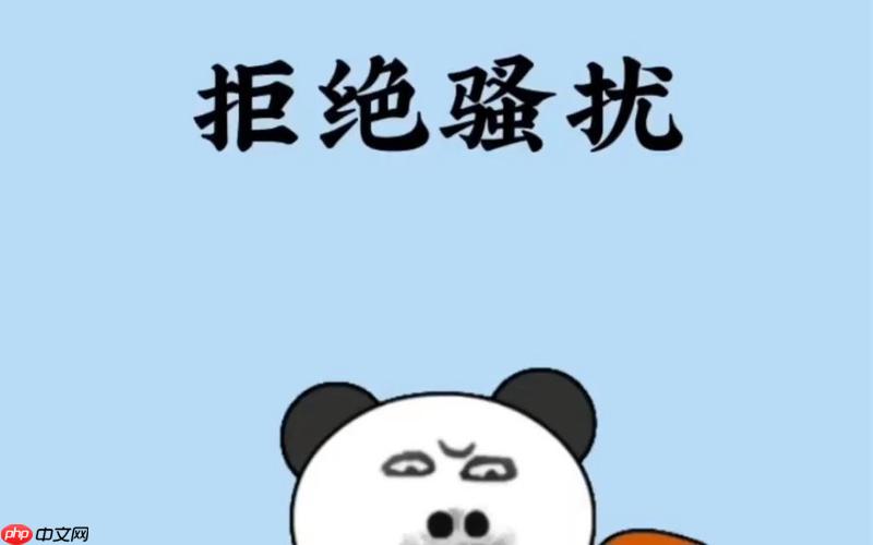 猿辅导来电提醒如何关闭_应用内禁用电话通知步骤