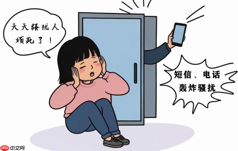 猿辅导电话通知如何关闭_应用内关闭上课提醒功能