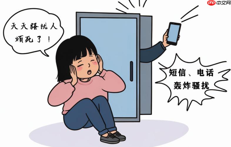 掌门1对1电话屏蔽_Truecaller智能拦截教程