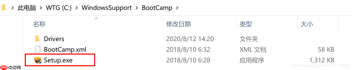 SN550+雷电3安装WTG