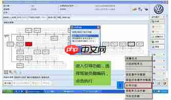 picopico个人地点如何修改