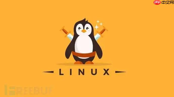 APT组织的下一个目标:Linux