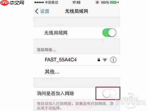 苹果手机卡顿反应慢怎么办