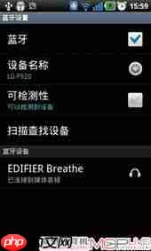iPhone旁白声音开启位置