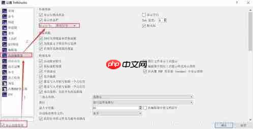 微信视频号评论怎么查找