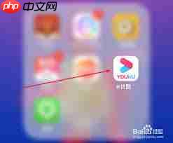 优酷播放器如何调整立体声