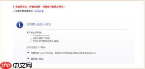 淘宝如何确认收货技巧指南