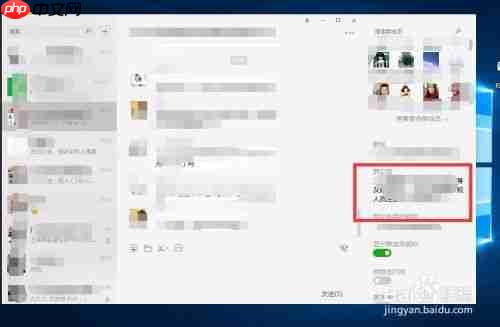 微信艾特所有人方法