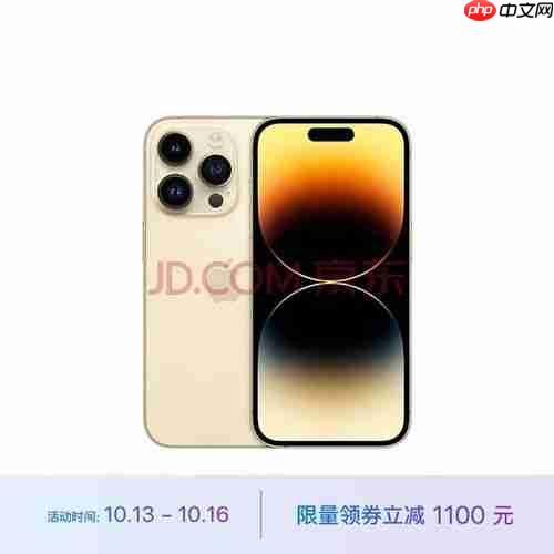 iPhone15Pro电池寿命怎么样