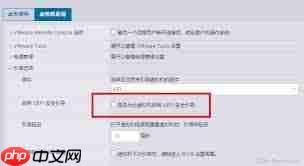 vmware能否支持gpu直通