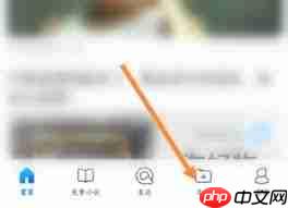 QQ浏览器如何解压文件