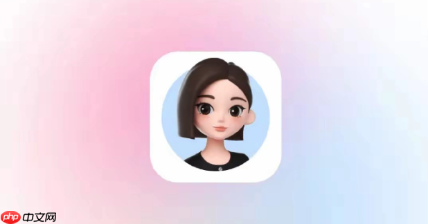 如何开启豆包AI的语音输入与同声传译功能？