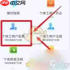 冀云手机客户端如何打开阅读历史界面