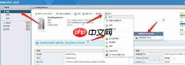VMware ESXi是否需要授权