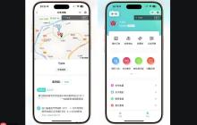 同城任务新机遇_小程序带你开启副业新篇章