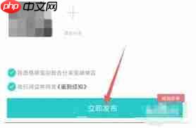 得物如何鉴别真假