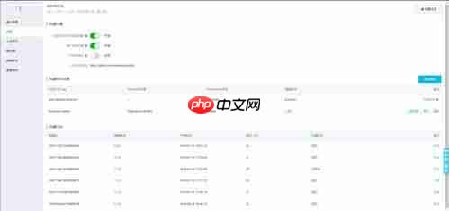 github镜像站点有哪些推荐