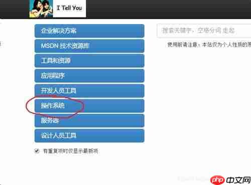 github镜像站点有哪些推荐