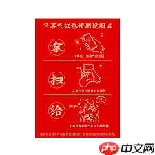 支付宝2025新年好运红包领取攻略