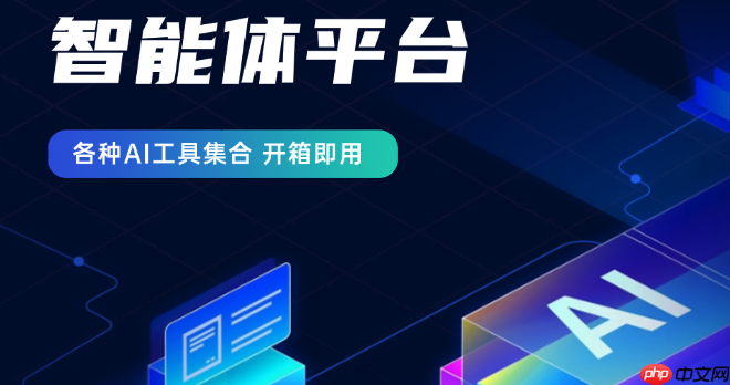 笔尖AI春日赏花攻略：玉渊潭樱花等场景的图文创作