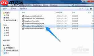 苹果电脑摄像头win7驱动安装方法