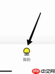 时光小屋如何设置密码保护