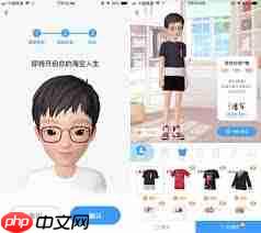 识货app如何使用AR功能试鞋