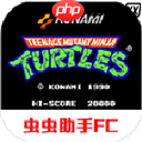 塞尔达传说王国之泪五只黑色的手打法技巧