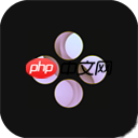 塞尔达传说王国之泪五只黑色的手打法技巧