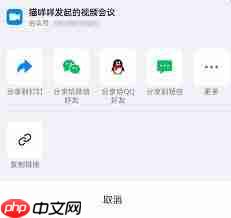 微信新功能如何操作
