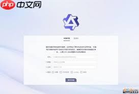 通义千问官网网址入口在哪里